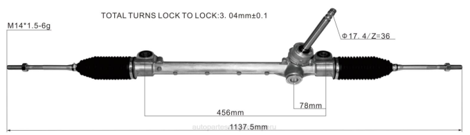 Repuestos De Motos Lima Peru cremallera de dirección asistida 45502-bz090 2V4B2812 DAIHATSU