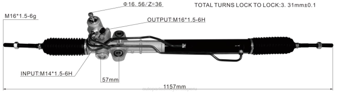 Repuestos De Motos Al Mayor Peru cremallera de dirección asistida 57700-3j000 2V4B2768 HYUNDAI/KIA