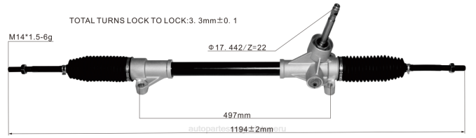 Repuestos De Auto Cerca De Mi cremallera de dirección asistida 23641782 2V4B2836 WULING